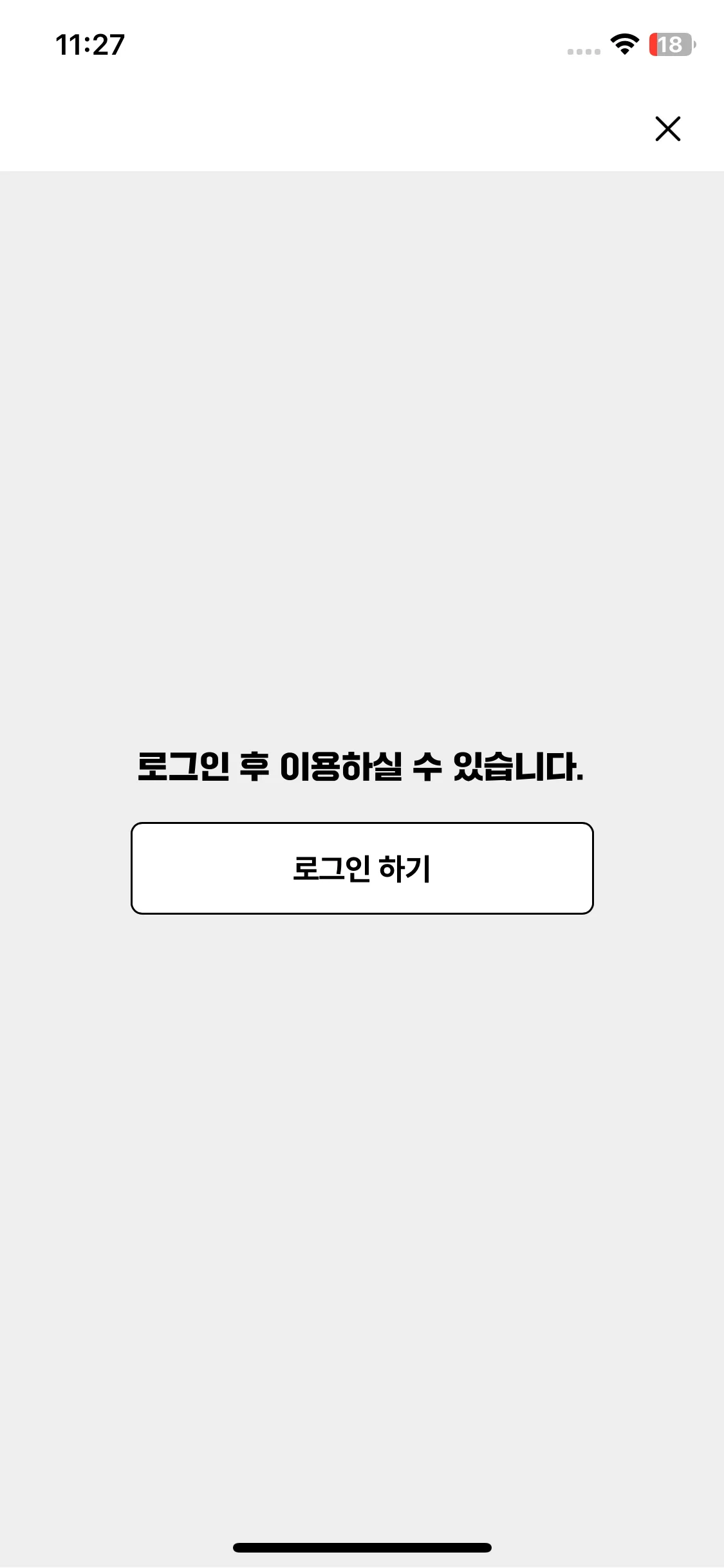 Test Image 13